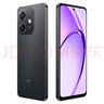 OPPO A3i 6GB+128GB 静夜黑 抗摔抗水溅 5100mAh大电池 45W闪充 120Hz高刷 5G 老人智能手机 国家补贴 实拍图