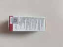 达尔肤（DR.WU）杏仁酸精华8%10ml*2三重酸果酸水杨酸抗痘祛闭口黑头护肤送女友 实拍图