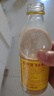 欧德堡（Oldenburger）德国进口海盐焦糖牛奶 低脂 减肥健身240ml*6瓶 早餐奶  实拍图