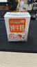 风行牛奶 全脂纯牛奶200ml*12盒整箱 高温灭菌生牛乳 牛奶礼盒装送礼佳品 实拍图