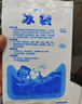 欧宝森绿色10L 保温箱冷藏箱摆摊冰块储存冰桶户外露营车载冰箱保鲜商用 实拍图