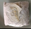 安井 荷香糯米鸡 930g  6只装 广式荷叶鸡饭团 速冻面点 早餐半成品 实拍图