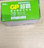 超霸（GP）5号电池40粒五号碳性干电池适用于耳温枪/血氧仪/血压计/血糖仪/鼠标等5号/AA/R6P 商超同款 实拍图