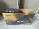 海韵（SEASONIC）650W FOCUS金牌全模电源 实拍图