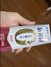蒙牛新养道零乳糖脱脂牛奶250ml×12盒 0乳糖好吸收 0脂肪 实拍图