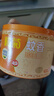 榄菊蚊香檀香型线香40圈*2筒 熏香家用驱蚊灭蚊香薰防蚊盘式盘香 实拍图