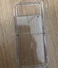 Smorss适用三星zflip4/W23flip手机壳Galaxy Z Flip4折叠屏 超薄PC透明软边全包翻盖式简约款男女保护套 实拍图