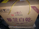 景芝 白乾老黄皮 高度白酒 49度480ml*6瓶 整箱装 实拍图