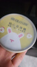 疯狂小狗宠物狗狗零食罐头湿粮兔肉鸡肉过年礼盒 骨汤大肉罐100g*8 实拍图
