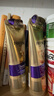 潘婷3三分钟奇迹护发素多效180ml*2京东自营发膜级滋养柔顺留香 实拍图