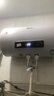 新飞家用电热水器【免费上门安装】出水断电一级能效出租房洗澡40升/50/60/80/100圆桶2200w速热节能 80升高配+三重防电+上门安装 实拍图