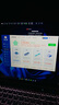 机械革命极光X Pro 16英寸 酷睿Ultra 7 游戏本笔记本电脑(U7-255HX  32G 1T RTX5070Ti 2.5K屏 300Hz 白) 实拍图