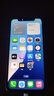 【已验机】Apple iPhone 11Pro 苹果11pro 苹果11promax. 【苹果11Pro】 256G 实拍图