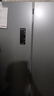 容声465升十字双开四开门电冰箱家用一级能效风冷无霜变频节能超薄大容量BCD-465WD18FP国家补贴20% 实拍图