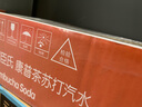 屈臣氏苏打水康普茶味低糖0脂低卡饮料325ml*24罐整箱装新老包装随机发 实拍图