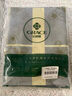 洁丽雅（Grace）床单单件 纯棉双人四季亲肤床上用品被单床罩 格致雅韵-灰2*2.3m 实拍图