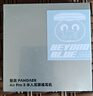 魅族（MEIZU）PANDAER Air Pro 3 【政府补贴】半入耳降噪耳机 LHDC高清HiFi音质 适用苹果华为手机 非AirPods4 实拍图