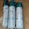 钻芯 通用净水器滤芯净水机韩式快接RO膜反渗透纯水机配件 实拍图
