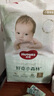好奇（Huggies）心钻装小森林纸尿裤S62片(4-8kg)新生儿小号尿不湿夏季超薄 实拍图
