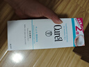 珂润（Curel）保湿洁颜泡沫300ml 弱酸性洁面氨基酸洗面奶 敏感肌适用 男女通用 实拍图