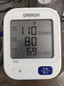 欧姆龙（OMRON）电子血压计血压仪老人家用背光款血压测量仪医用高精准U703含电源 实拍图