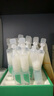 润百颜 BIOHYALUX玻尿酸屏障修护次抛精华白纱布次抛精华2.0 30支 实拍图