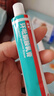 洛芙联苯苄唑溶液喷雾剂60ml+环吡酮胺乳膏30g 实拍图