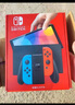 Nintendo Switch【国家补贴15%】任天堂 游戏机 Switch NS港版OLED版游戏主机 配彩色Joy-Con 便携游戏掌机 实拍图