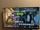 华为Vision智慧屏 4 SE 65英寸 New Pura 80投屏好搭档国家补贴15%以旧换新平板电视机HDB5267P 实拍图