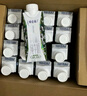 蒙牛特仑苏有机纯牛奶梦幻盖250ml*16盒 3.8g乳蛋白 精美送礼盒装 实拍图
