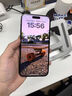 KOOLIFE【两片加强版】适用 苹果15pro钢化膜 iPhone15Pro手机保护贴膜全屏幕覆盖玻璃防尘摔高清超薄 实拍图