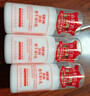 协和维生素e乳100ml*3乳液乳膏面霜身体乳护手霜擦脸四季补水保湿清爽 实拍图