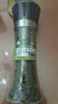 云山半欧芹碎研磨瓶装28g 西餐意面牛排披萨调料西式香料 实拍图