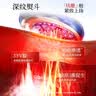 MESMOOTH慕苏美容仪器家用脸部导入仪淡法令纹焕肤礼物送女友 克莱因蓝 实拍图
