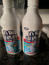 小林康夫衣物渗透剂500ml*2瓶去油渍衣服神器清洁剂洗衣去污渍强衣领净 实拍图