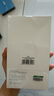 绿联适用红米k70钢化膜防蓝光 k70pro冠军版手机膜抗蓝光高清全玻璃防爆防指纹防手汗防摔电镀保护膜 实拍图