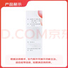 葆宫止血颗粒15g*6袋/盒 实拍图