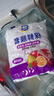 【热销100万】洁能抽取式保鲜袋抽取式点断/平口食品级保鲜膜套 彩色保鲜膜套 300只 实拍图