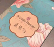 ALittleFlower适用于苹果15钢化膜iphone15手机膜高清防尘防指纹全包边贴膜全屏覆盖不顶手机壳保护膜2片 实拍图