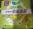 乐而雅花王【医护级】零触感抑菌清芯夜用卫生巾30cm6片无香祛味姨妈巾 实拍图