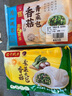 湾仔码头香菇素菜大包390g*3袋 18只素包子早餐包子速食半成品 实拍图