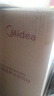 美的（Midea）破壁机家用 1.75L大容量多功能早餐豆浆机 预约加热料理辅食机榨果汁机 国家补贴PB10G2-061 实拍图