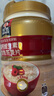 桂格（QUAKER）高钙维生素D燕麦片860克 营养早餐 零添加白砂糖 送老人 实拍图
