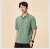 彪马（PUMA）商务短袖运动T恤POLO衫男女新款夏季白色翻领上衣 690644 浅绿灰-44 XL (185/104A) 实拍图