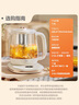 美的（Midea）养生壶316L母婴材质 烧水壶煮茶壶全自动 恒温花茶壶煮茶器 1.5L电热水壶泡茶壶精粹轻音YS15P301A 实拍图