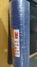 3M 1500# 电工胶带 电气绝缘胶带 PVC电工胶布 无铅600V 防潮耐酸碱 蓝18mm*10m*0.13mm 10卷 实拍图