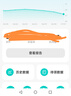 米家（MIJIA）小米智能体脂秤S400 Pro TFT彩屏交互双接电子秤体重管理 高精准25项身体数据平衡测试 塑形减脂 实拍图