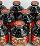寿全斋 桂花酸梅汤 酸梅汁乌梅汁果汁聚餐饮料整箱黑五 300ml*12瓶 实拍图