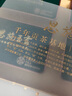 恩施玉露绿茶2025新茶208g明前特级嫩芽恩施富硒产区冷泡茶节日送礼茶叶 实拍图
