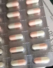 舒尔佳 奥利司他胶囊120mg*96粒 礼盒装 减脂减重 减肥药 塑身排油瘦身 治疗肥胖 实拍图